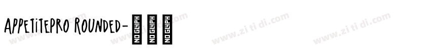 AppetitePro Rounded字体转换